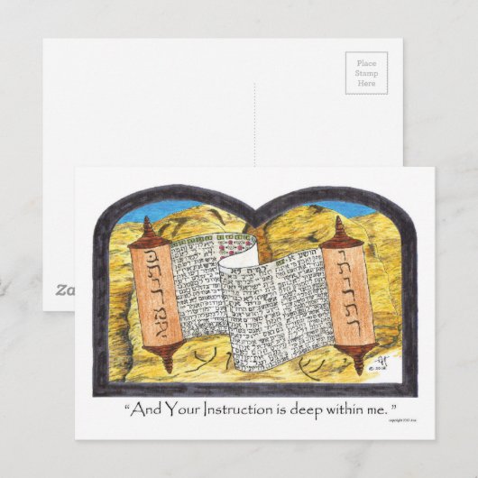 Torah Scroll Postkarte (Vorne/Hinten)