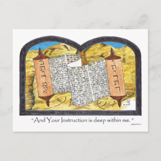 Torah Scroll Postkarte