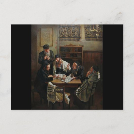 Torah-Studie Postkarte (Vorderseite)