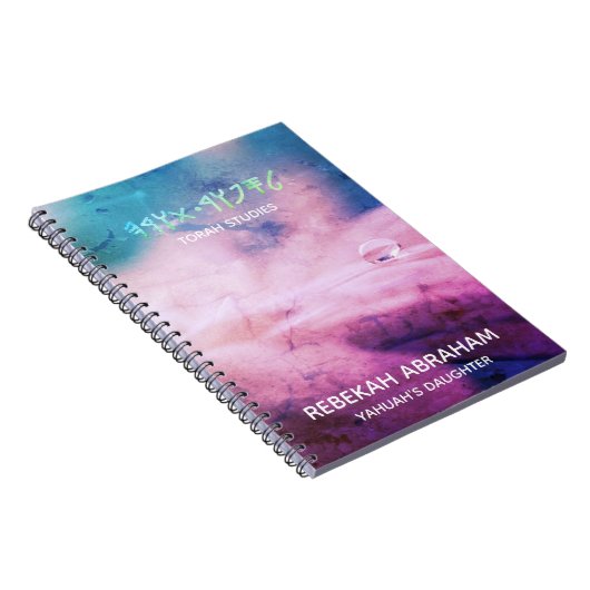 Torah Studies Notebook Notizblock (Rechte Seite)