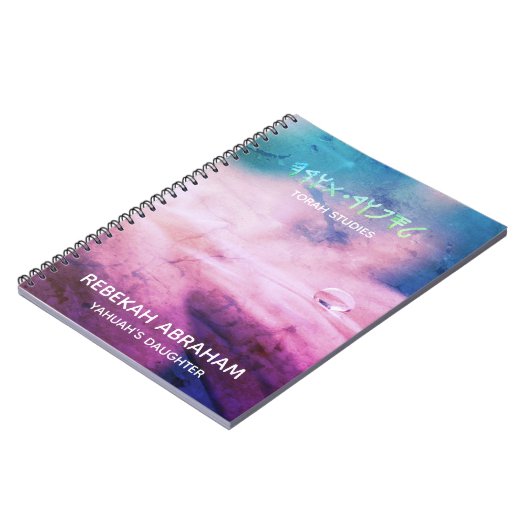 Torah Studies Notebook Notizblock (Linke Seite)