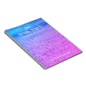 Torah Studies Notebook Notizblock (Rechte Seite)