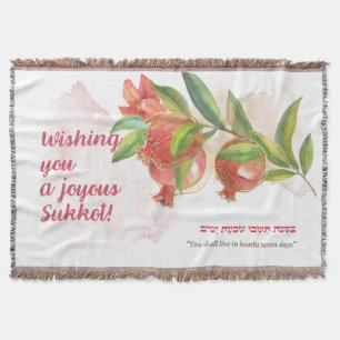 Torah Zitat für Sukkot Holiday Sukkah Dekor Decke