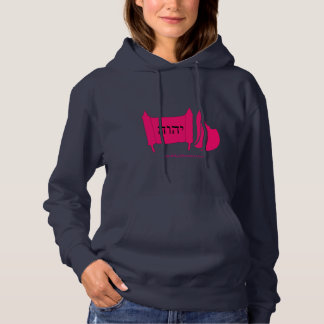 TorahforWomen.comHoodie Hoodie
