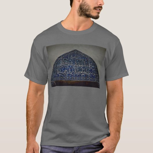 Torbogen-Schreiben T-Shirt (Vorderseite)