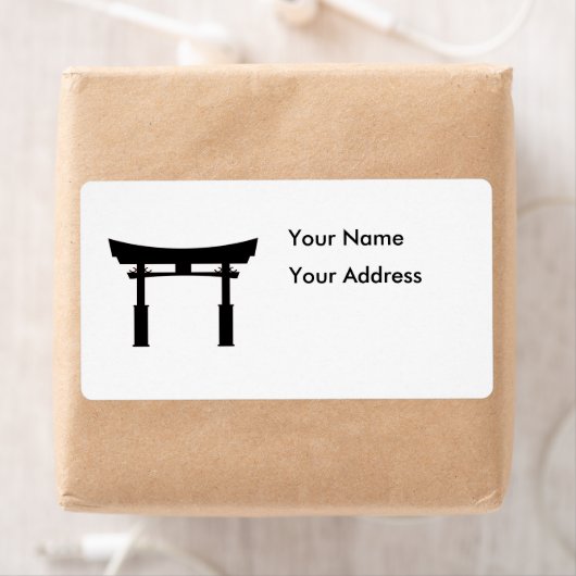 Tori Gate Silhouette (Insitu)