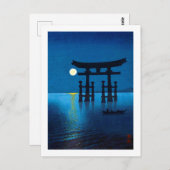 Torii Gate and Full Moon, Koho Shoda, Holzschnitt Postkarte (Vorne/Hinten)
