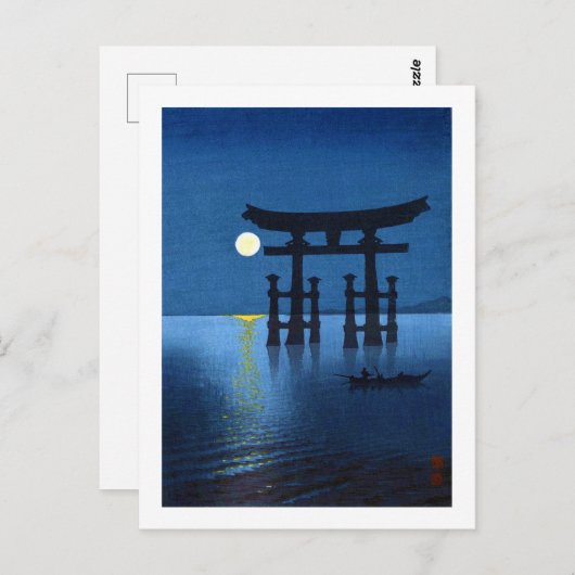 Torii Gate and Full Moon, Koho Shoda, Holzschnitt Postkarte (Vorne/Hinten)