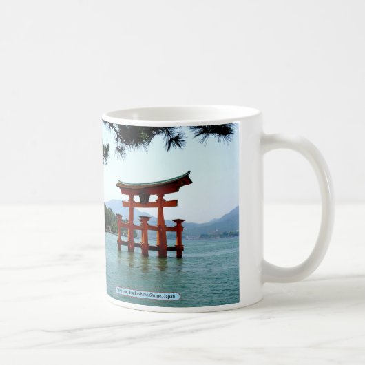 Torii gate, Itsukushima Shrine, Japan Kaffeetasse (Rechts)