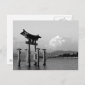 Torii Gate on Miyajima Postkarte (Vorne/Hinten)