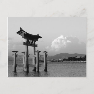 Torii Gate on Miyajima Postkarte