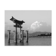 Torii Gate on Miyajima