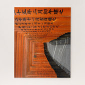 Torii Gates von Fushimi Inari Shrine bei Kyoto Puzzle (Vertikal)