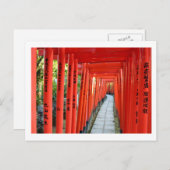 Torii Gates von Nezu Shrine: Tokio Postkarte (Vorne/Hinten)