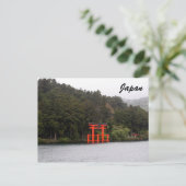 torii japan postkarte (Stehend Vorderseite)