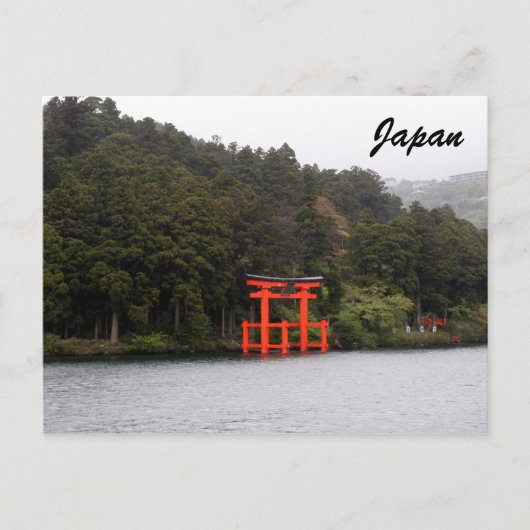 torii japan postkarte (Vorderseite)