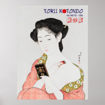 Torii Kotondo Geisha Poster – Traditionelles Japan