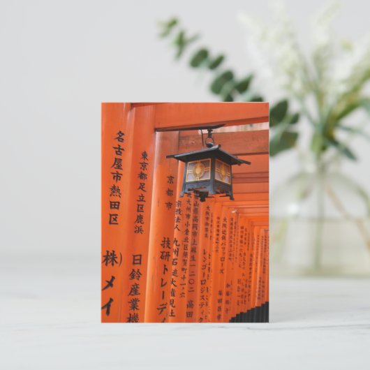 Torii Postcard Postkarte (Stehend Vorderseite)