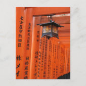 Torii Postcard Postkarte (Vorderseite)