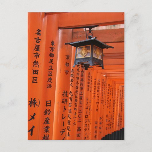 Torii Postcard Postkarte (Vorderseite)