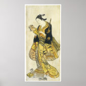 Torii School Poster (Vorne)