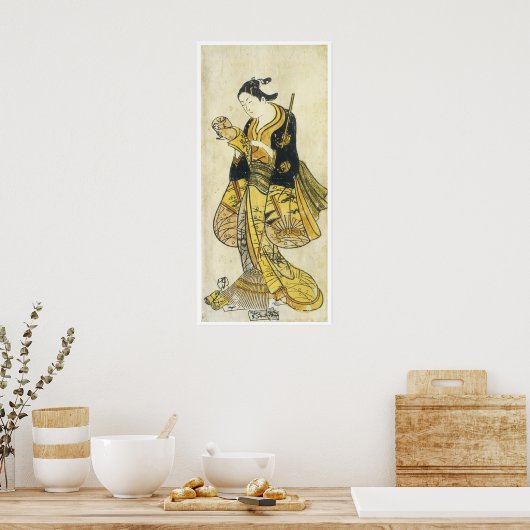 Torii School Poster (Küche)