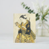 Torii School Postkarte (Stehend Vorderseite)