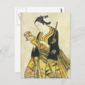 Torii School Postkarte (Vorne/Hinten)