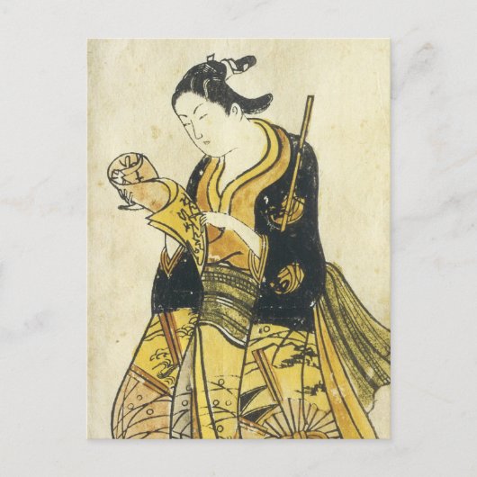 Torii School Postkarte (Vorderseite)