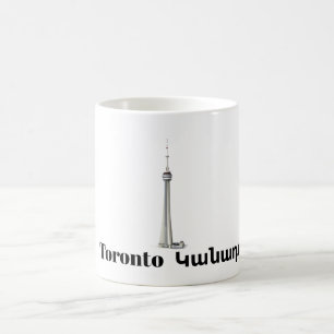 Toronto, Կ ա ն ա ա Tasse դ Kaffee