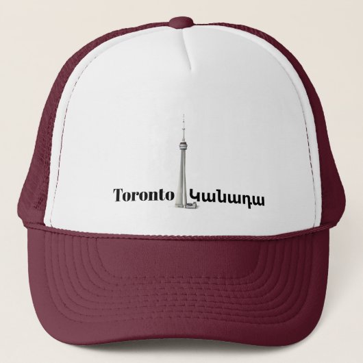 Toronto, Կ ա ն ա ա Trucker Hat դ Truckerkappe (Vorderseite)