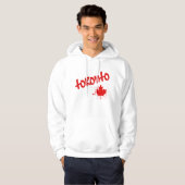 Toronto-Graffiti Hoodie (Vorne ganz)