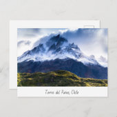 Torres del Paine Postkarte (Vorne/Hinten)