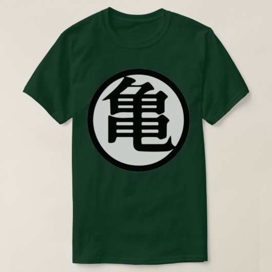 Tortuga T-Shirt (Design vorne)