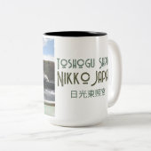 Toshogu Shrine Nikko Japan Dragon Fountain Tasse (VorderseiteRechts)