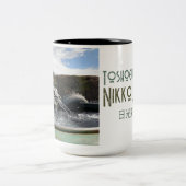 Toshogu Shrine Nikko Japan Dragon Fountain Tasse (Mittel)