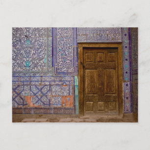 Toshxauli Palace Door Postkarte