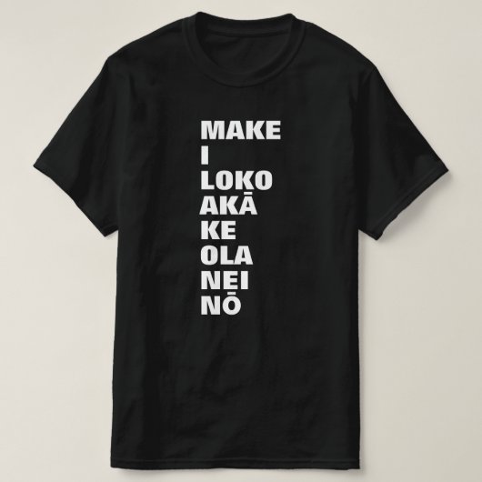 tot im Inneren, aber noch am Leben auf Hawaii T-Shirt (Design vorne)