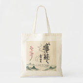 Tote Bag Tragetasche (Vorne)