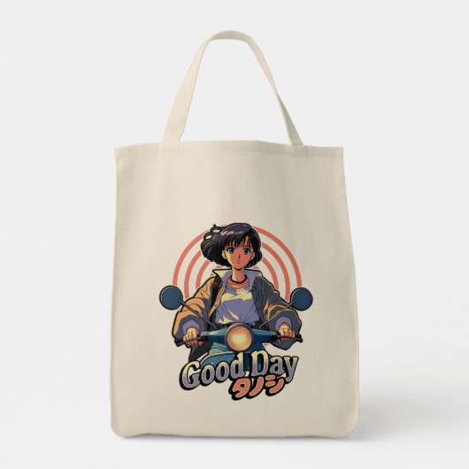 Tote Tasche (Rückseite)