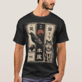 Totem der Wildnis - Raven Bison Wolf Poster T-Shirt (Vorderseite)