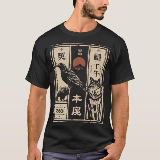 Totem der Wildnis - Raven Bison Wolf Poster T-Shirt (Vorderseite)