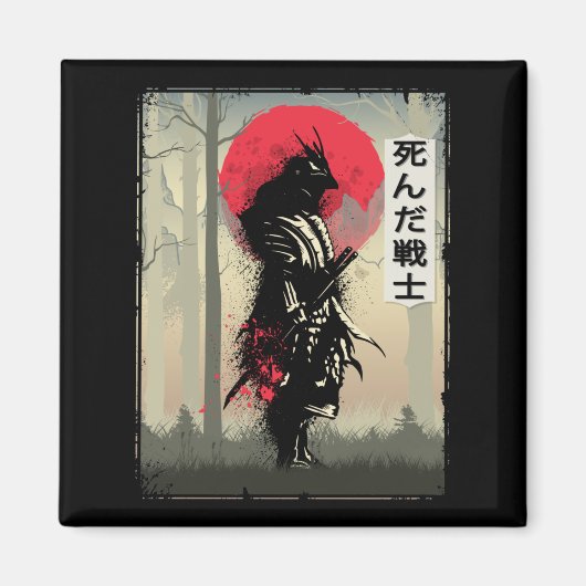 Toter japanischer Samurai-Krieger Japan Schwertbea Magnet (Vorne)