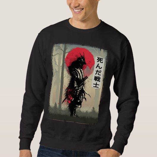 Toter japanischer Samurai-Krieger Japan Schwertbea Sweatshirt (Vorderseite)