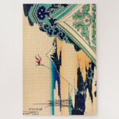 Toto Asakusa Honganji von Katsushika Hokusai Puzzle (Vertikal)