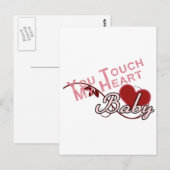 Touch - kein Shirt Postkarte (Vorne/Hinten)
