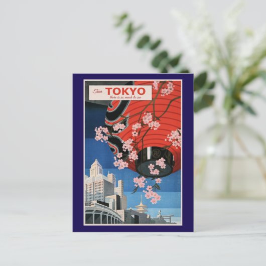 Tour Tokyo, Japan, travel poster, Postkarte (Stehend Vorderseite)