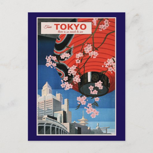 Tour Tokyo, Japan, travel poster, Postkarte (Vorderseite)