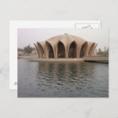 Tourist Island of Baghdad Postkarte (Vorne/Hinten)