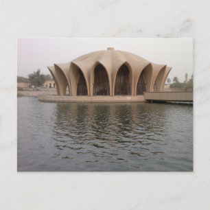Tourist Island of Baghdad Postkarte